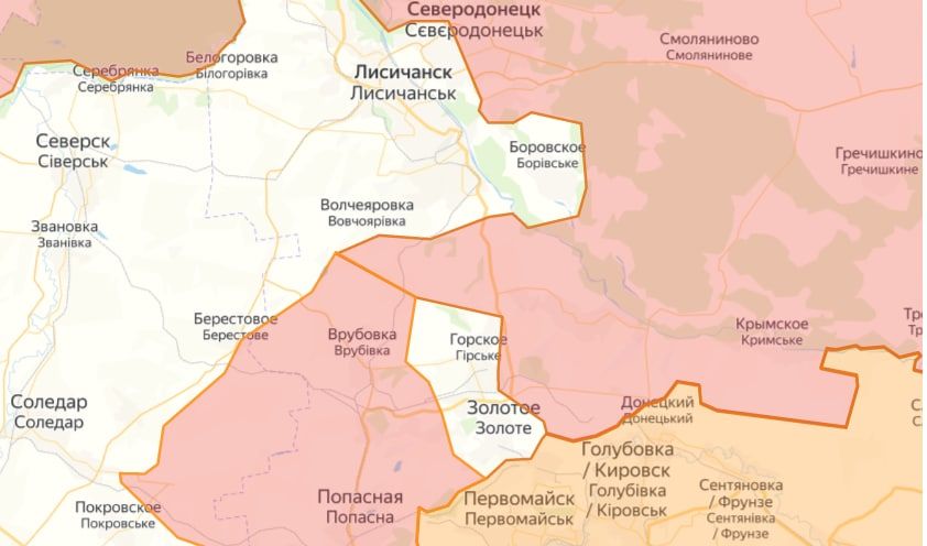 "����" ��� ��� ��������