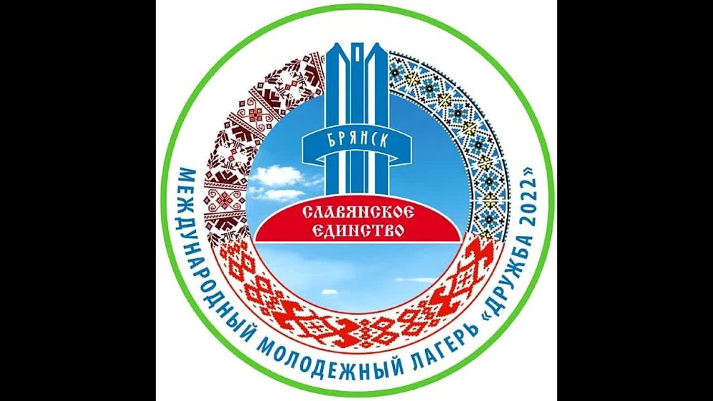 ����� 23 ���� ��������� ������ ������ ����������� � �������� ������� ��� ������� � ������ �������������� ����������� ������ ������� � 2022�