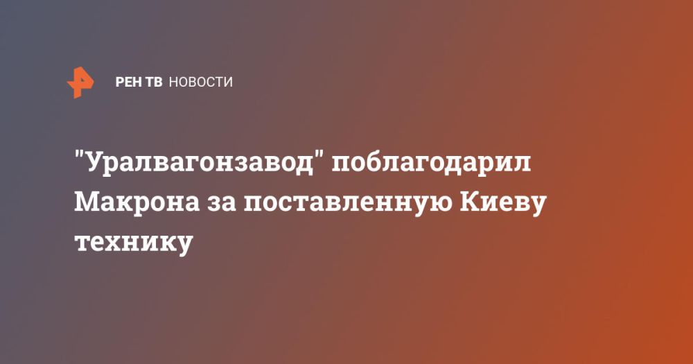 "��������������" ������������ ������� �� ������������ ����� �������