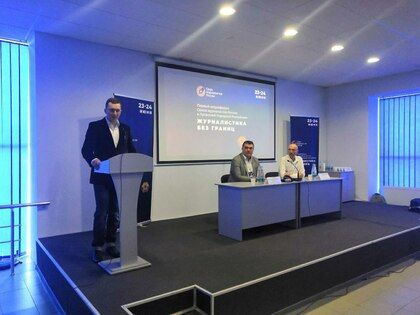 ����� ����������� ��� � ������ ��������� ���������� � ��������������