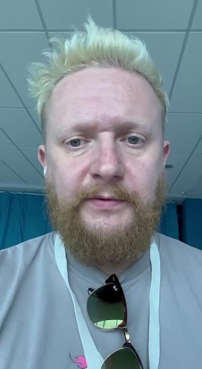 ��� ������� � ������ �����������