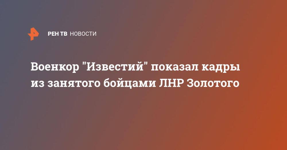 ������� "��������" ������� ����� �� �������� ������� ��� ��������