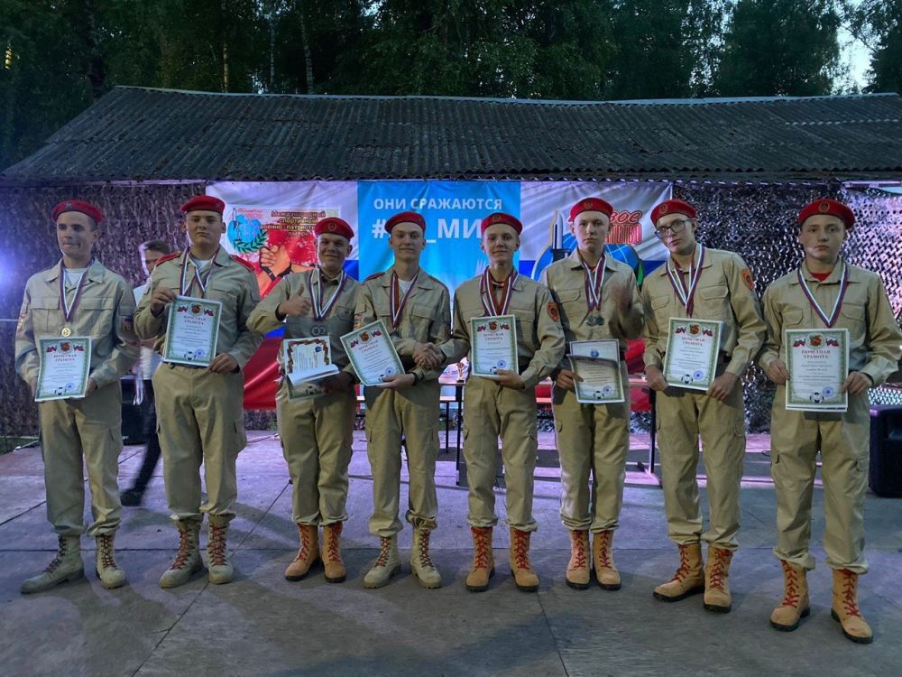 �������� I �����. 23 ���� 2022 ���� ���������� ������������� �������� ������ �����