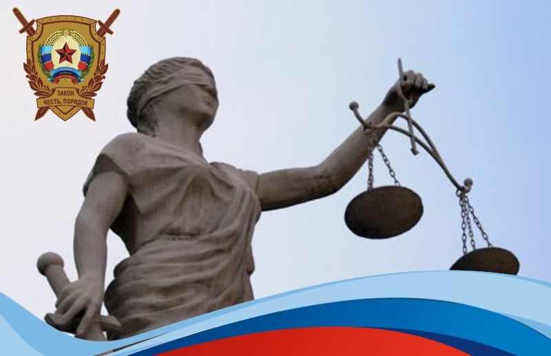 ���������� ������� �� ��� ���������� ��������������� ��������� �� ���������� ����, �� ��������� ������ �. �������� � ���������� ������������, ���������������� �. �� �. 4 ��. 325 �� ���