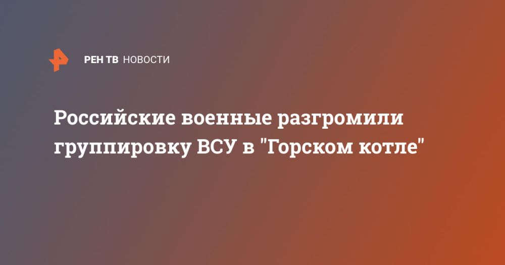 ���������� ������� ���������� ����������� ��� � "������� �����"