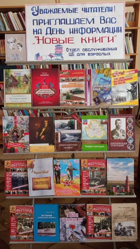 ������ ��������� ������� �������� ����� ��������� ����������