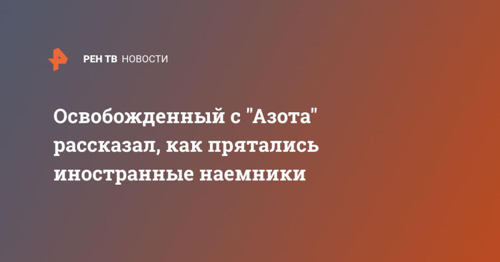 ������������� � "�����" ���������, ��� ��������� ����������� ��������