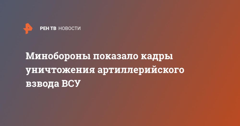 ���������� �������� ����� ����������� ��������������� ������ ���