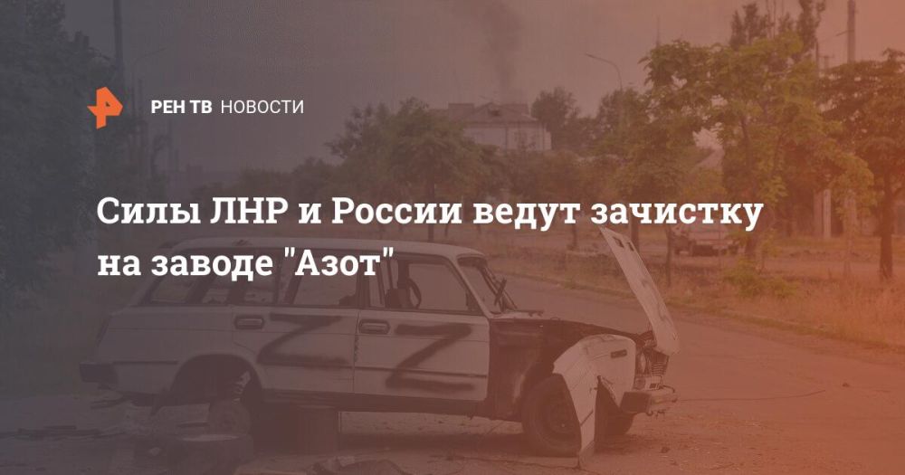 ���� ��� � ������ ����� �������� �� ������ "����"