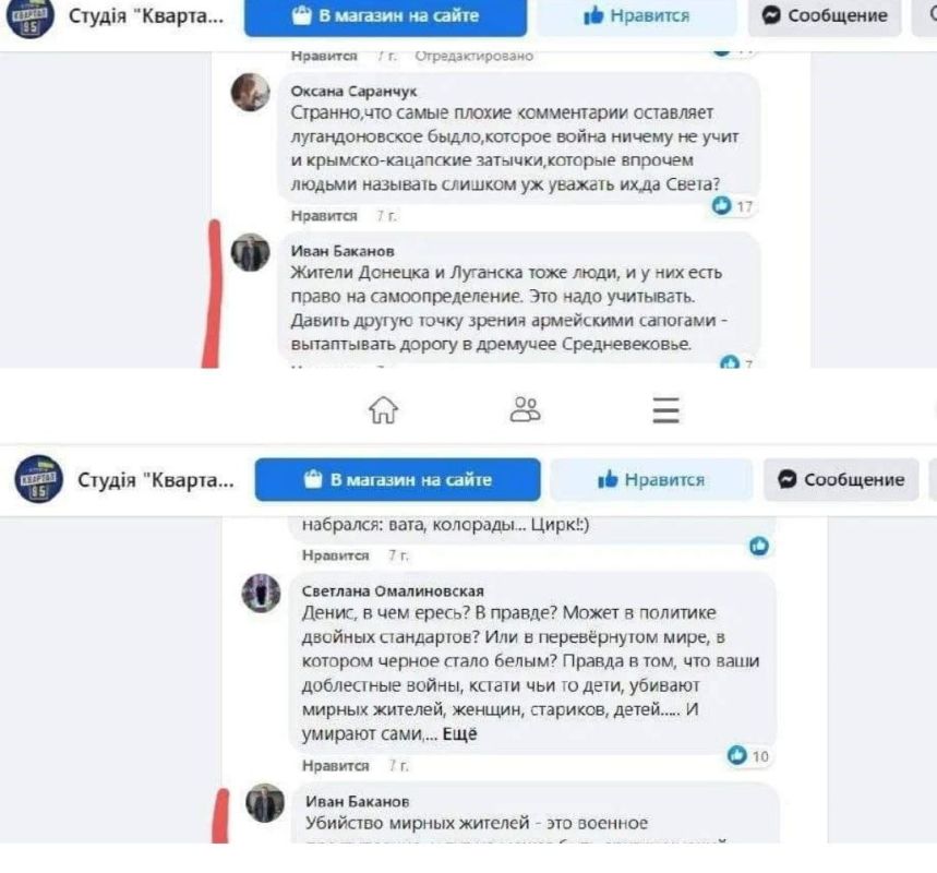 �����������, �������� ����� ��� ���� ������� �����-�� ������� ����������� ��� � ���