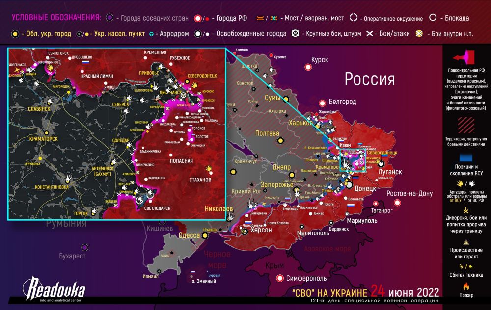 ����� ������� �������� � �������� �� ������� ������� 24 ����