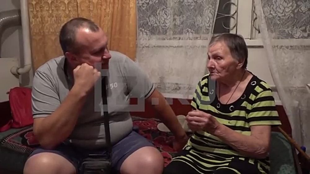 "������, ��� ��������!"