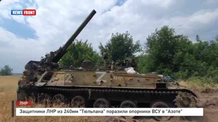 ��������� ��� �� 240�� ��������� �������� �������� ��� � ������