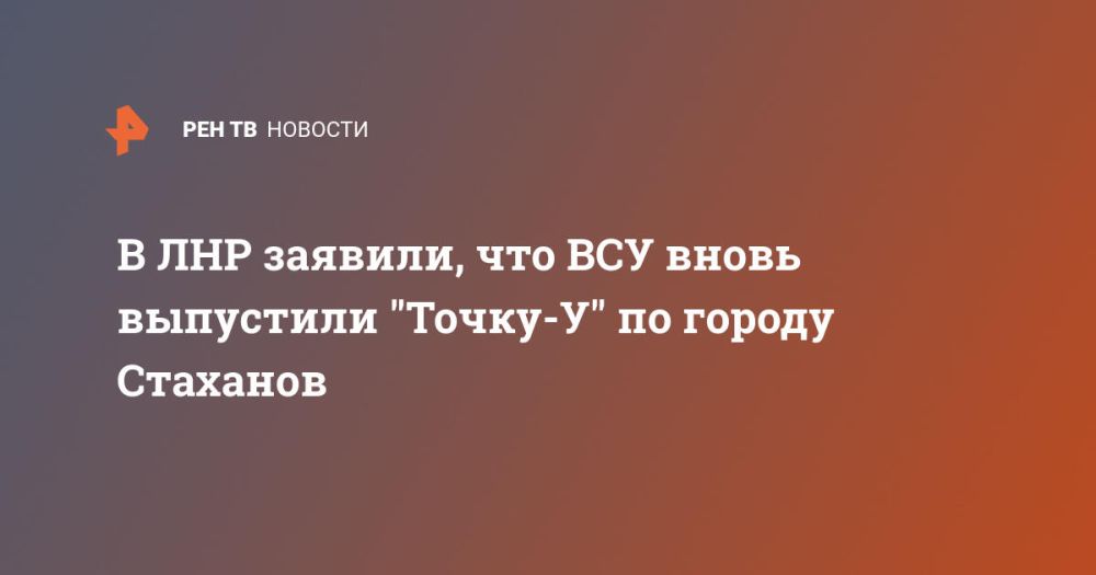 � ��� �������, ��� ��� ����� ��������� "�����-�" �� ������ ��������