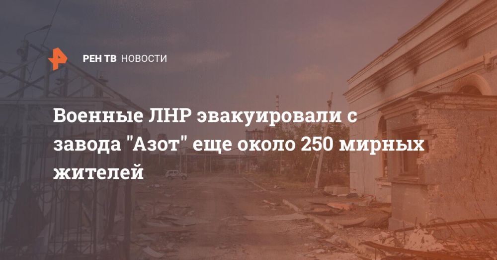 ������� ��� ������������ � ������ "����" ��� ����� 250 ������ �������