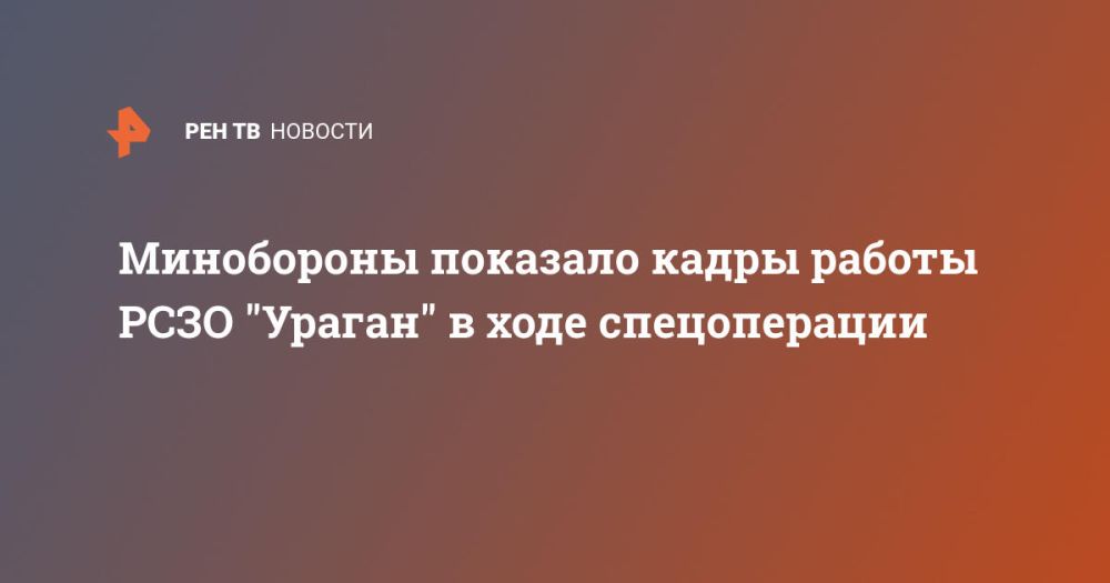 ���������� �������� ����� ������ ���� "������" � ���� ������������