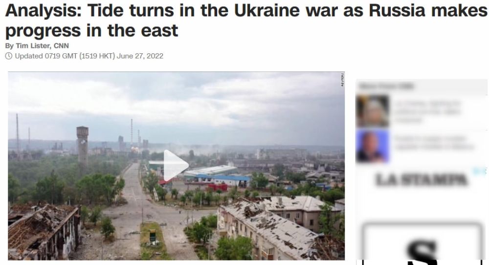 ���������� ����, ��������, ���������� ������ ������� � ������ ������������, ����� CNN