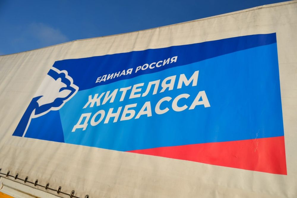 ��������� ������������ ������ �� ������������� ������������ ������ "������ ������" �������� � ��������� ��������...