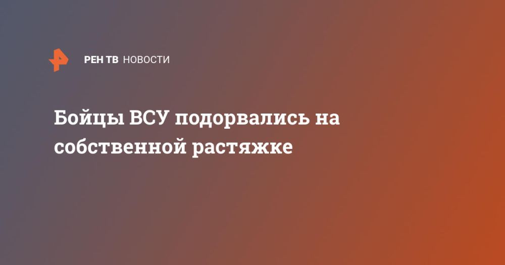 ����� ��� ����������� �� ����������� ��������