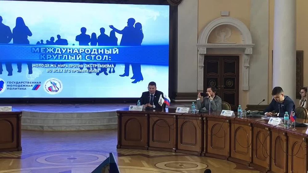 �������� ��������� �������� ���������, ��������� ������������ ������������ ����������� "��������� �����������" � ������ ������ ���������: