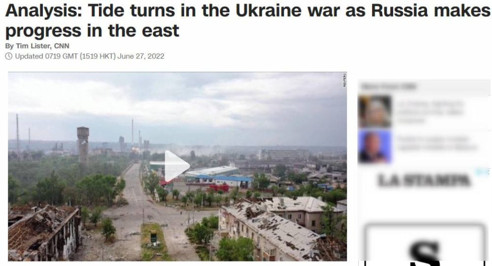 ���������� ����, ��������, ���������� ������ ������� � ������ ��������� �� �������, ����� CNN