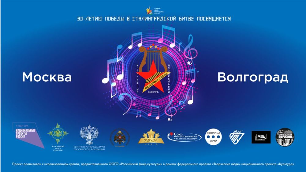 �����. � 15:00 �� ����������� ������� �������� ���������� ������ ���������� ������������ �������� ����������� �������