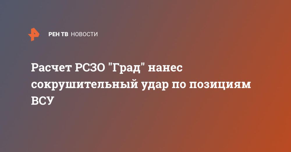 ������ ���� "����" ����� �������������� ���� �� �������� ���