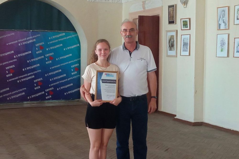 � �������� ������� ����������� �� ��� �������