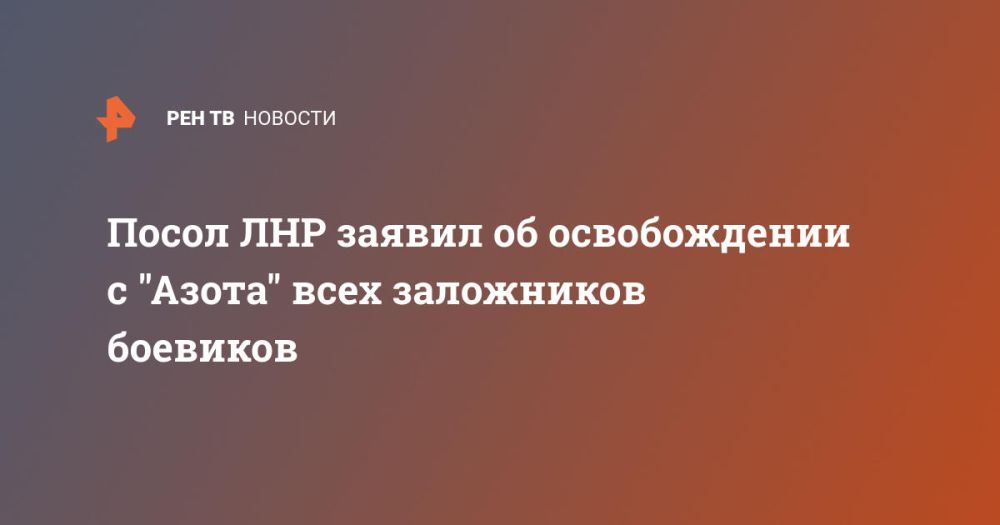 ����� ��� ������ �� ������������ � "�����" ���� ���������� ��������