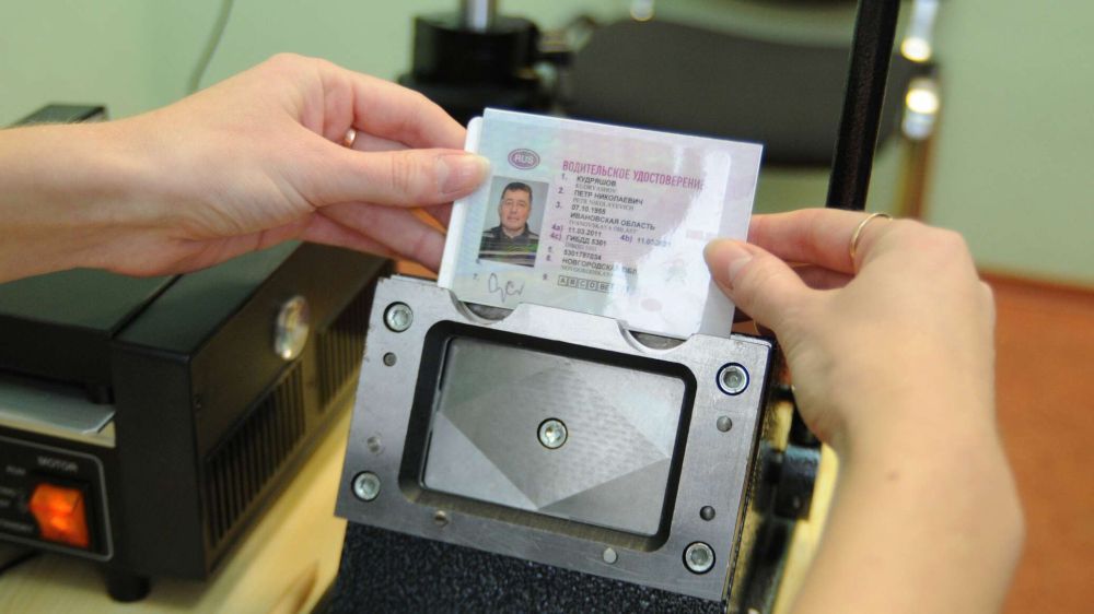 ��������� �� ��� � ��� �������� ����� �� ���������� ��� ���������