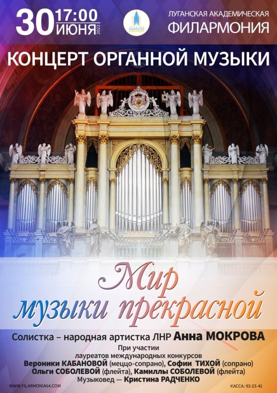 ���������� 30 ���� ���������� �� �������� ������ �������� ������