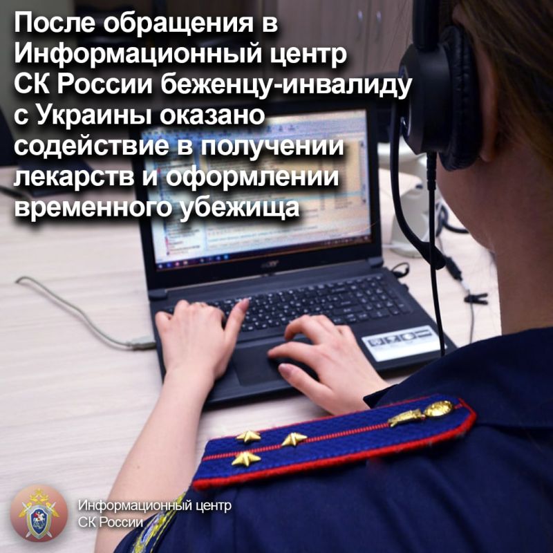 ����� ��������� � �������������� ����� �� ������ �������-�������� � ������� ������� ���������� � ��������� �������� � ���������� ���������� �������