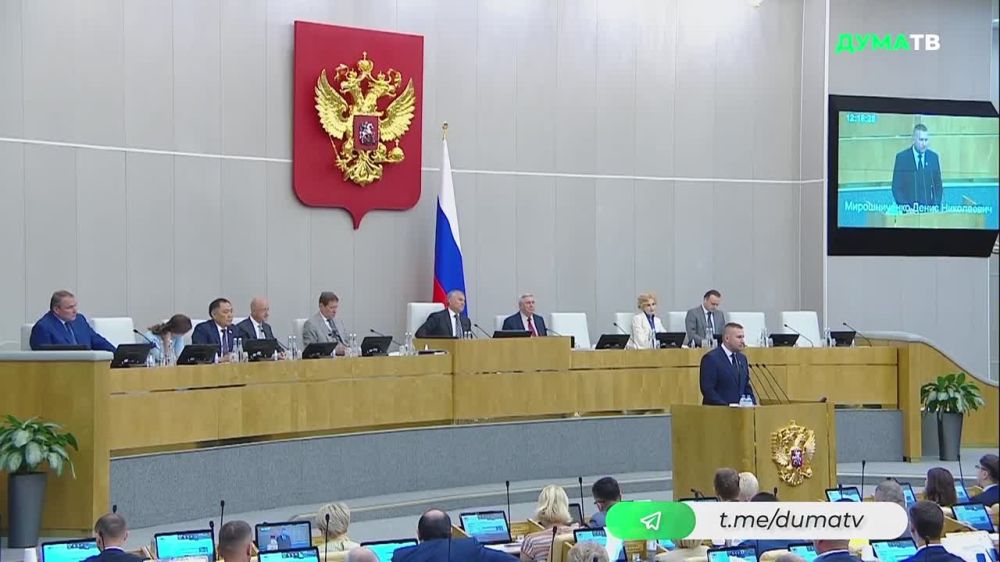 Мы будем достойны памяти наших предков, судьбы которых всегда были связаны с Россией — Мирошниченко