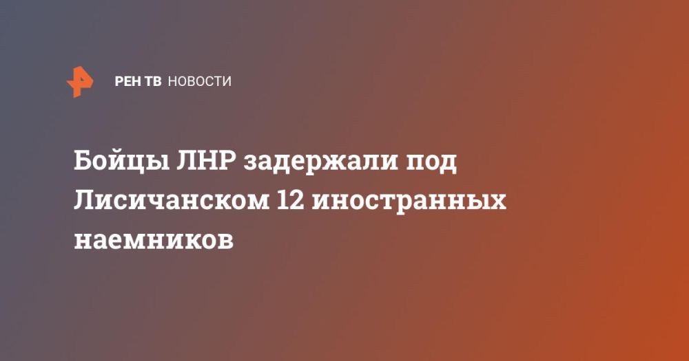 ����� ��� ��������� ��� ����������� 12 ����������� ���������