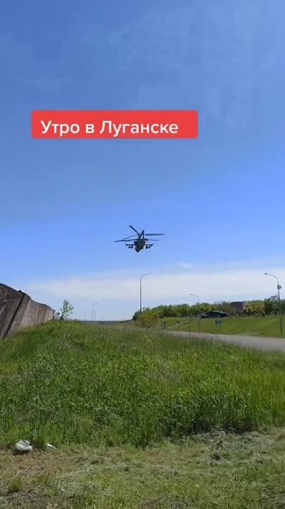 ���������� �������� ��-52 � ���� ��� ���������