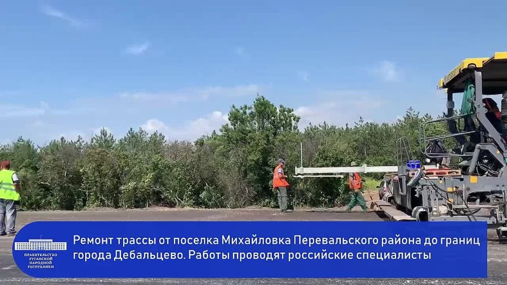 ���������� ����������� �������� ������������� ��������� ������� ������ �-04 ��������� � ������� � ��������