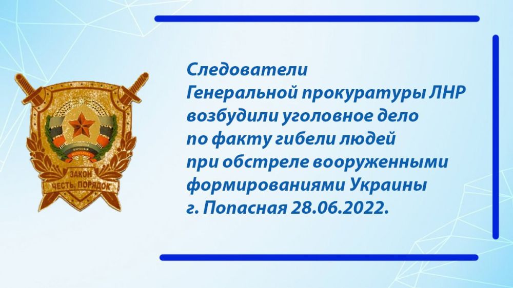 ����������� ������������ ������� 28 ���� �������� ����, � ��������� ���, �������� ���� ����� ��������� ������� �. ��������