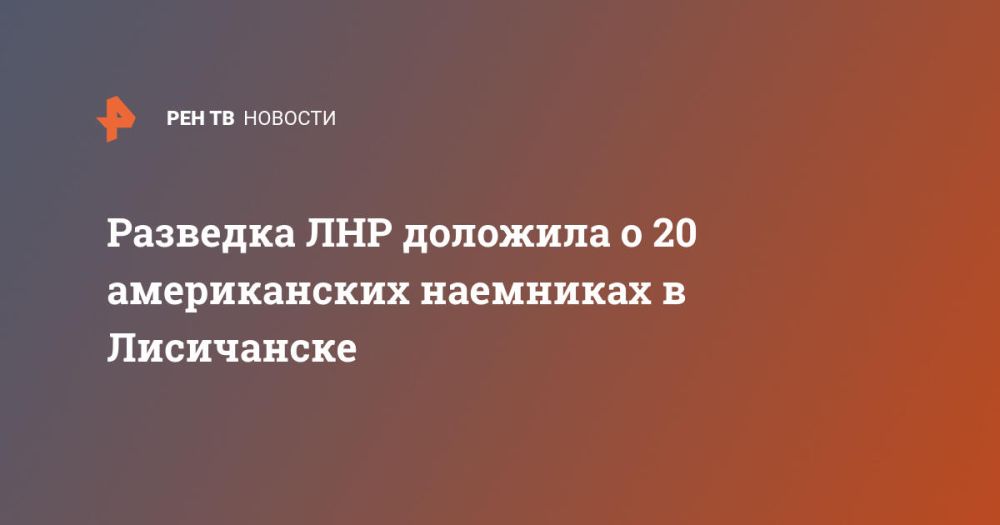 �������� ��� �������� � 20 ������������ ��������� � ����������