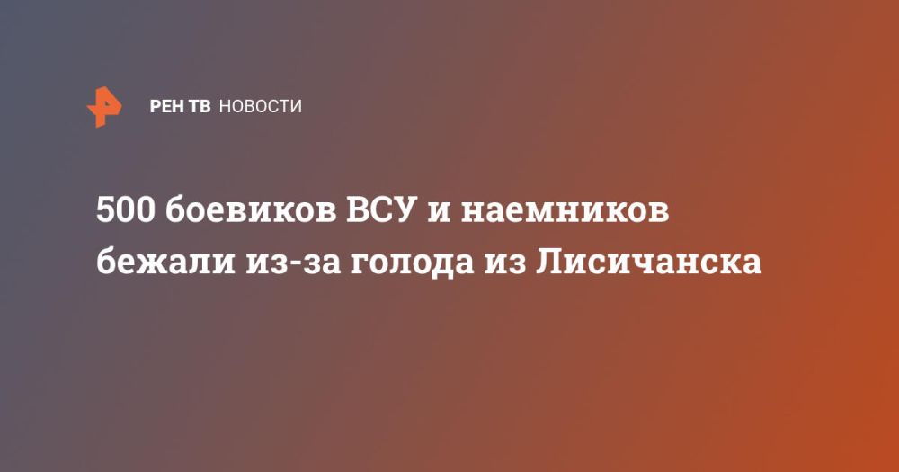 500 �������� ��� � ��������� ������ ��-�� ������ �� ����������