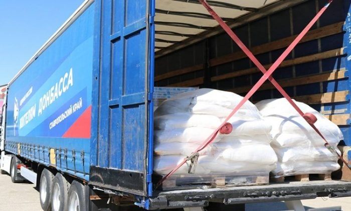 ������������ ���������, ����������� � ��������� �������� ���������� ���������� ���������� ��� ������������ ��������� ������������� ������������ ������ "������ ������" ���������� ���� ������