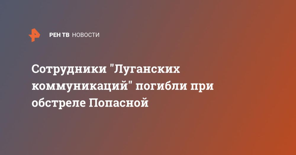 ���������� "��������� ������������" ������� ��� �������� ��������