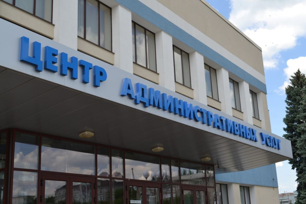 ��������� ����� ����������� �������� �������� ������� � ������ ����������