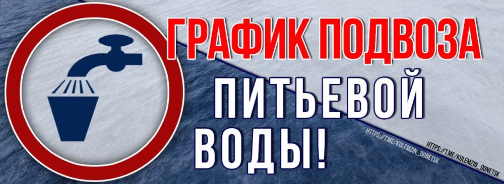 ��������: ����������� �����:. - ��. ��������������, 27 (� 10:00 �� 12:00);