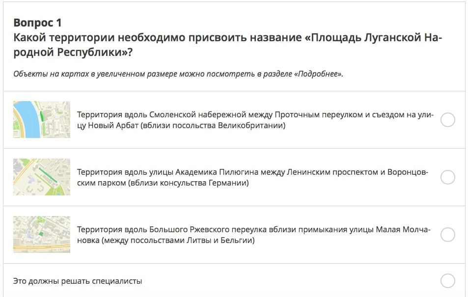 ������������ � ����� ��������� �������� ���������� ������ ���������� ���� ����������� � ��������� ��������������, ������� ��� ��������