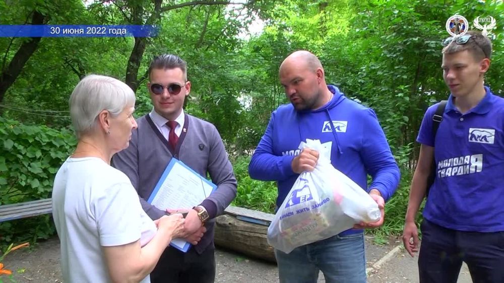 ����� 30.06.2022. ���������� ������ � ��������� ������ ���������� ������������� ����������� �������� ��������