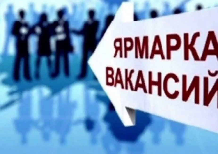 ������� �������� ��������� � �������� 14 ����