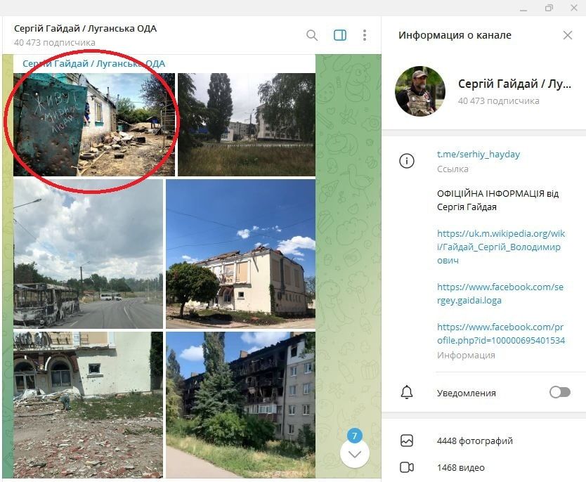 ���������� �������� ��������� "�������" ������ ������ ����������� ���� ������������ ���� � ���������� � ��� ���������� ������, ��� "��� ���� ������ ����"