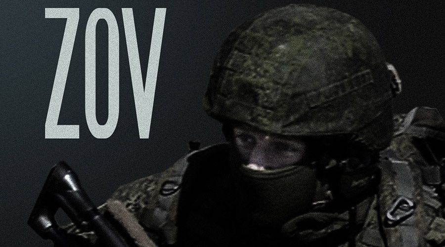 ����� ������ � �������� ������� ��� ����� � ����������