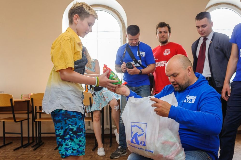 Досуговый центр Свято-Владимирского кафедрального собора г.Луганска