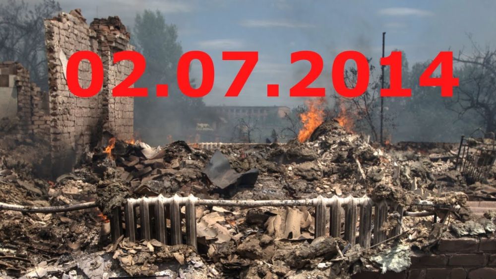 ������� ����� 8 ��� ����� 2 ���� 2014 �. ��� ������� �������� �� ������� ��������� � ������ �����������